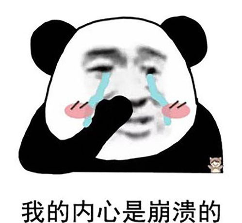 踩雷洗发水大合集,阿道夫堪称头屑生成剂,红吕让人大把掉发