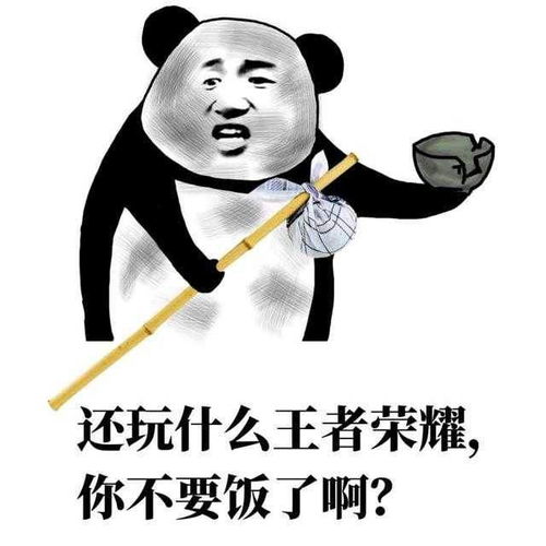 王者荣耀今天开启赛季冲刺,火舞新皮肤魅语出售,碎片商店更新