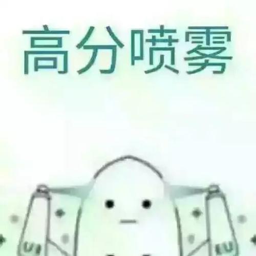 超梦西游无限版满足你所有的少女心