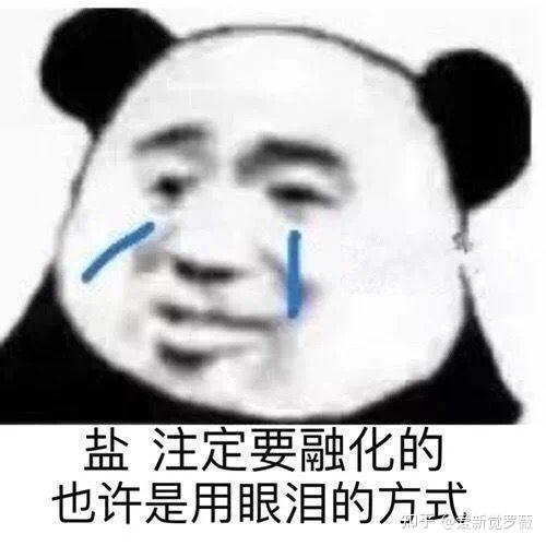 创造营2021刘宇赞多力丸伯远庆怜米卡有可能一起出道么,我太喜欢他们了艾回五子都值得