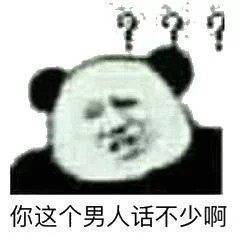 熬夜冠军猫和老鼠汤姆猫猫和老鼠汤姆熬夜冠军表情