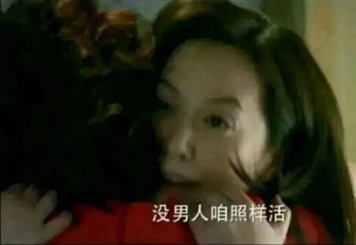 不要逼我毁灭世界