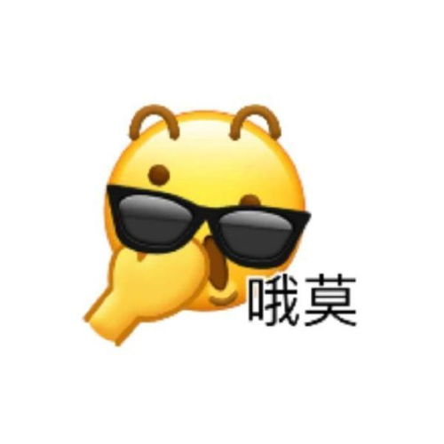 梅山龙宫门票,梅山龙宫游玩攻略360地图