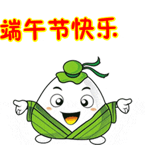 好嗨哟顺德端午游玩攻略来了,速戳