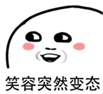 新赛制来袭分榜自我评级,玲珑拼图难度再升级