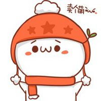 嘟嘴卖萌表情包图片微信头像图片大全