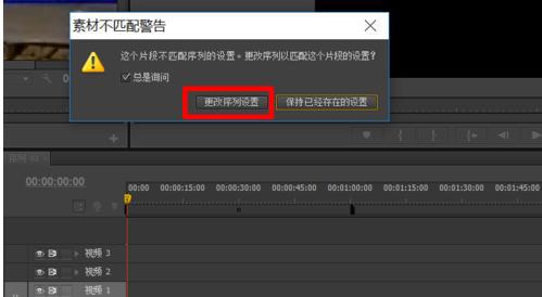pr视频剪辑软件免费版全版本pr软件安装包下载