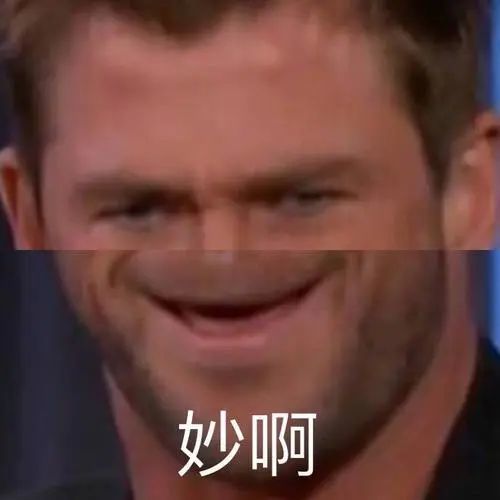 王思聪聊天记录刷爆全网没想到他也有今天