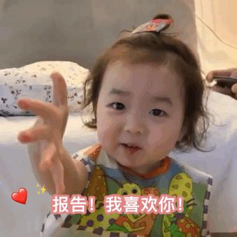 有哪些临死之前一定要用上的官宣文案