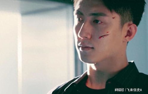 同样是演哭戏,把肖战魏大勋黄景瑜放在一起看,差距就出来了
