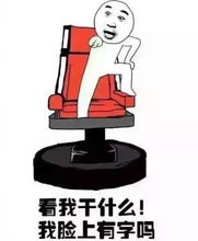 青春时的那些事,看你有没有雷同