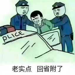沁曦qi的美拍美拍让短视频更好看