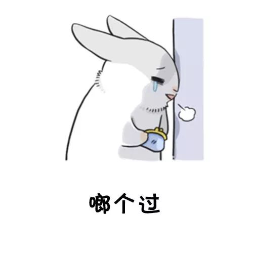 抖音最火表情包i有人问我我七夕怎么过