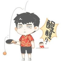 我睡醒了表情包可爱微信头像图片大全