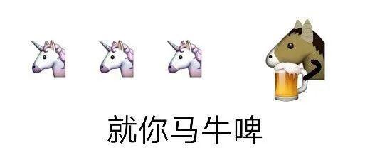 某些网友最近是不是有些太闲了谁说他们江郎才尽了关你屁事