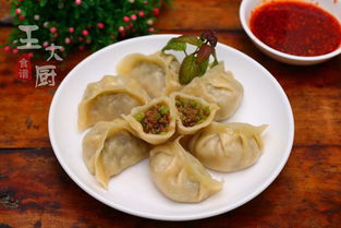牛肉搭配它包出的饺子太好吃了,上桌后大受欢迎,一定要试一下