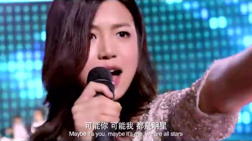 外公芳龄38陈妍希参加歌唱比赛,唱得挺好听的