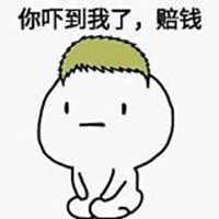 此时没符合心情表情包微信头像图片大全