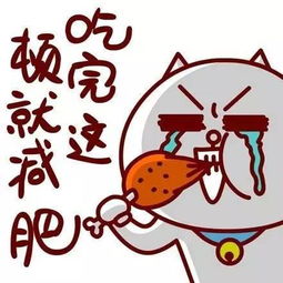 点石趣闻夏天快要到了,和你们分享几个励志的案例