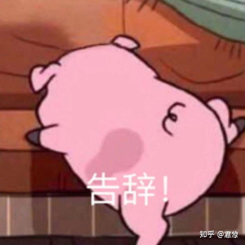 马上就高二下学期了,文转理还来得及吗