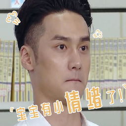 心疼夫仔演艺生涯刚有起色就被合约牵住了脚步