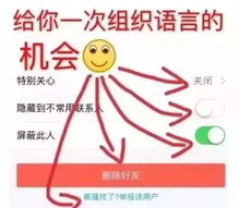 韩国人讲土味情话真是绝了....不能我一个人掉鸡皮疙瘩