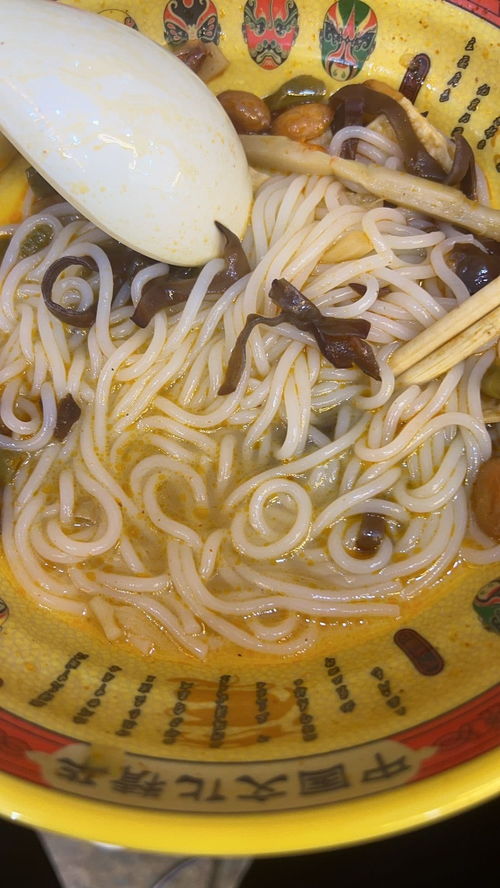腾讯地图