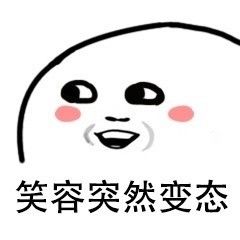 天仙下凡,还能任你为所欲为
