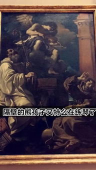 被玩坏你们考虑过艺术品的感受吗