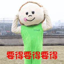 萌娃趣表情哈哈哈,迟早要笑翻在这波猴孩儿的表情包里
