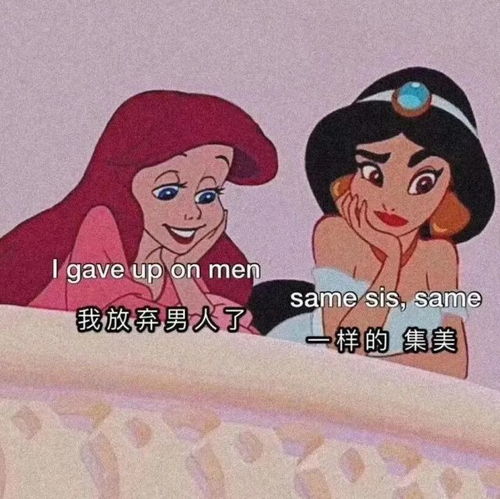 表情包丨网上很火的动态表情包