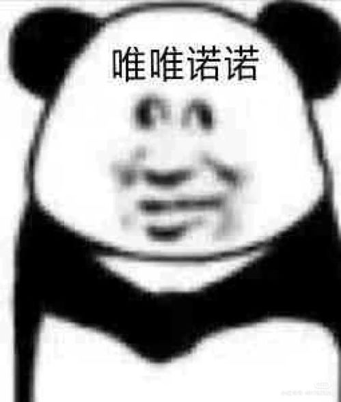 特朗普人生照片被视觉中国标价2100,这自媒体噩梦靠维权赚了多少年