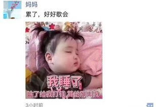 83万粉丝萌娃国民小刚几爆红,附无水印表情包