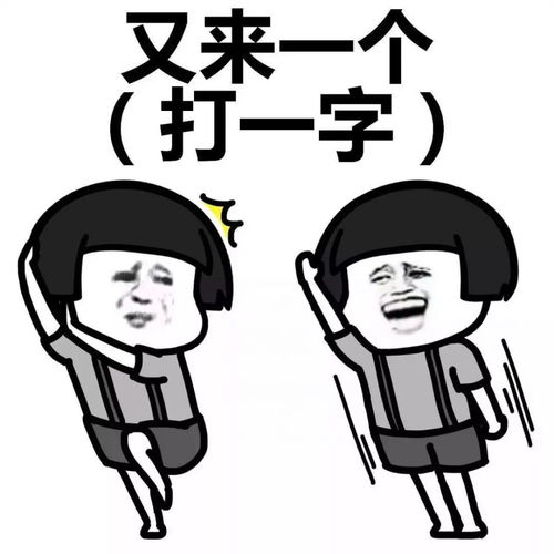 赏花灯,闹元宵啦