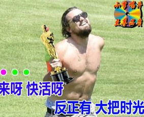冷空气来了义乌下周最低气温只有4还有...