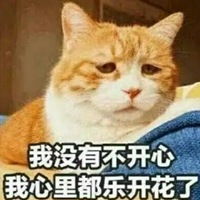 表情包心情 抑郁表情包