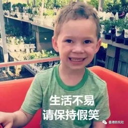 来香港购物坑你没商量