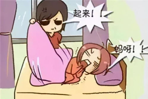 提升孩子的自控力,让孩子更好地自我管理,做好自己这2件事