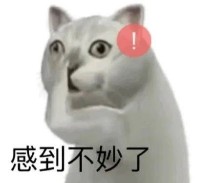 当父母学会用表情包,我真的顶不住了啊哈哈哈觉悟真高