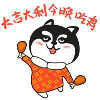 要钱表情包动态微信头像图片大全