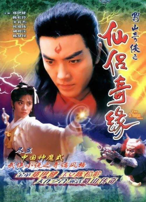 剧中人走火入魔,造型师就只能折腾演员的发色与眼妆看看花黄吧