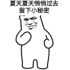 宁波毕业季纸短情长啊,道不尽太多涟漪,我的故事都是关于你