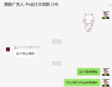 原来那些50万的表情包,制作步骤这么简单