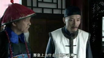 医痴叶天士