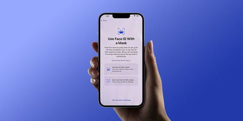苹果ios15.4正式版发布,支持口罩解锁,新增怀孕男人表情符号