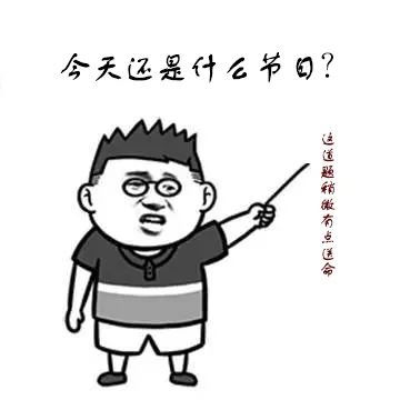 海员日6.25是个好日子
