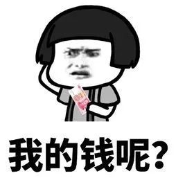 为了女儿20万的艺考学费离婚夫妻打官司,卖掉三套房还不够