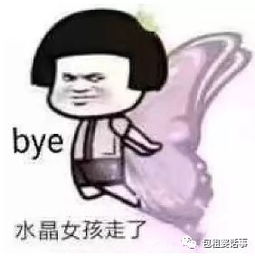 宋茜跳舞的时候,发际线真好看
