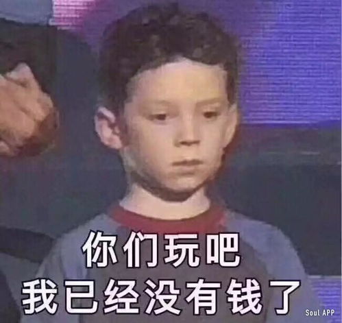 都在组电影局,所以组到了吗