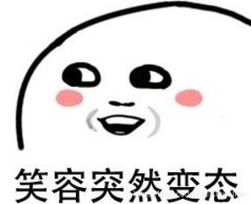 python小白课程第一课认识python